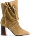 TORY BURCH TORY BURCH BEIGE ANKLE BOOTS,59608912 5