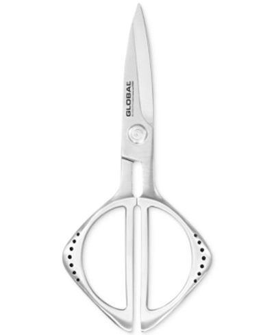 GLOBAL STAINLESS STEEL 8.25" KITCHEN SHEARS
