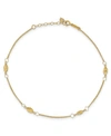 MACY'S RICE PUFF BEAD ANKLET IN 14K YELLOW GOLD