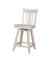 INTERNATIONAL CONCEPTS SAN REMO COUNTER HEIGHT STOOL WITH SWIVEL AND AUTO RETURN