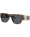 Versace Tortoiseshell Greca Rectangular Sunglasses In Havana
