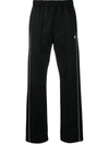 MARCELO BURLON COUNTY OF MILAN CROSS LOOSE TRACK PANTS