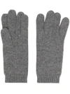 ASPESI RIBBED-KNIT EDGE GLOVES