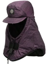 Stone Island Padded Cap Balaclava In Purple