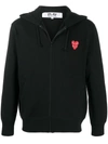 COMME DES GARÇONS PLAY HEART-EMBROIDERED ZIP-UP HOODIE