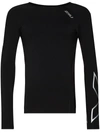 2xu Reflective-detailing Compression Top In Black