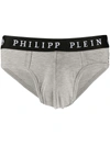 PHILIPP PLEIN 骷髅头刺绣三角裤