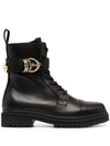 VERSACE JEANS COUTURE BUCKLE-DETAIL 30MM ANKLE BOOTS