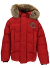 DSQUARED2 DSQUARED2 MEN'S RED POLYESTER DOWN JACKET,S74AM1073S53141308 52