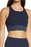 ALO YOGA SOFT SERENITY BRA,W9237R