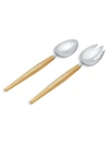 L'objet Deco Leaves Serving Set