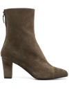 MICHEL VIVIEN REAR ZIP ANKLE BOOTS