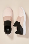 Apl Athletic Propulsion Labs 'techloom Bliss' Slip On Running Sneakers In Assorted