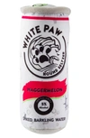 HAUTE DIGGITY DOG WHITE PAW WAGGERMELON PLUSH DOG TOY,HDD-086