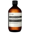 Aesop Reverence Aromatique Hand Wash 500ml Refill With Screw Cap In N,a