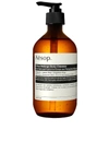 Aesop Citrus Melange Body Cleanser With Pump 16.9 Oz.