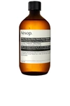 Aesop A Rose By Any Other Name Body Cleanser Refill With Screw Cap 16.9 Oz. In N,a