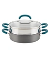 RACHAEL RAY CREATE DELICIOUS HARD ANODIZED ALUMINUM NONSTICK 3-QT. STEAM SET