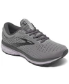 BROOKS WOMEN'S GHOST 13 WIDE WIDTH RUNNING SNEAKERS FROM FINISH LINE