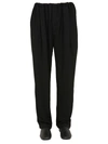LEMAIRE LEMAIRE WIDE LEG TROUSERS