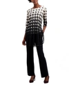 ALFANI PRINTED GRADIENT TUNIC, CREATED FOR MACY'S