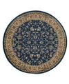 Km Home Closeout!  Umbria 953 5'3" X 5'3" Round Rug In Blue