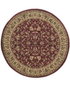 Km Home Closeout!  Umbria 953 5'3" X 5'3" Round Rug In Burgundy