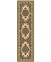 Km Home Closeout!  Umbria 1191 2'2" X 7'7" Runner Rug In Ivory