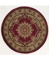Km Home Closeout!  Umbria 1191 5'3" X 5'3" Round Rug In Burgundy
