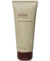 AHAVA FOAM-FREE SHAVING CREAM