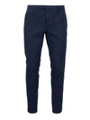 PT TORINO STRETCH COTTON TROUSERS