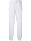 Stampd Faded Leopard Print Joggers In White