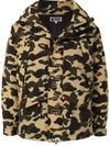 A BATHING APE CAMOUFLAGE PRINT HOODED JACKET