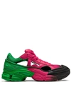 ADIDAS ORIGINALS X RAF SIMONS REPLICANT OZWEEGO SNEAKERS