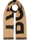 Burberry Logo Text Organic Wool Football Scarf In Beige