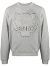Kenzo Logo Detail Cotton Sweatshirt In Grey
