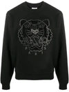 KENZO TIGER MOTIF SWEATSHIRT