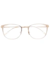 Tom Ford Square-framed Glasses In Neutrals