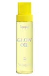 Supergoopr Glow Oil Body Oil Spf 50 Sunscreen, 1 oz