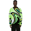 AGR SSENSE EXCLUSIVE GREEN MOHAIR SWEATER