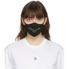 STELLA MCCARTNEY BLACK LOGO FACE MASK