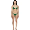 Oseree Metallic Serpent Bikini Set In Green