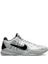 Nike Kobe 5 Protro "demar Derozan" Sneakers In Grey