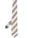 Brunello Cucinelli Striped Pointed Tie In Brown