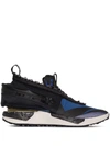 Nike Coastal Blue And Black Volt Drifter Gator Ispa Sneakers In Black