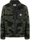 CARHARTT CAMOUFLAGE FLEECE JACKET