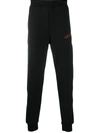 ALEXANDER MCQUEEN EMBROIDERED LOGO TRACK TROUSERS