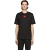 Hugo Mens Black Logo-print Funnel-neck Cotton T-shirt Xxl