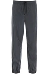 MSGM MSGM DRAWSTRING TRACK PANTS