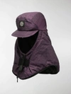 Stone Island Padded Cap Balaclava In Purple